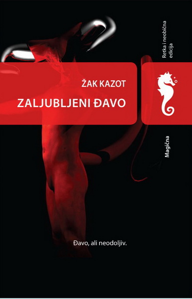 ZALJUBLJENI ĐAVO 