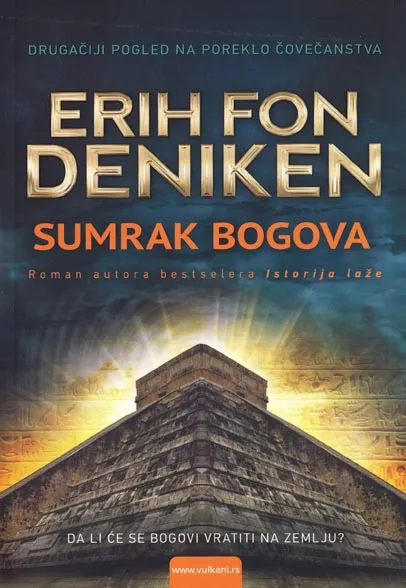 SUMRAK BOGOVA 