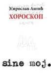 HOROSKOP 