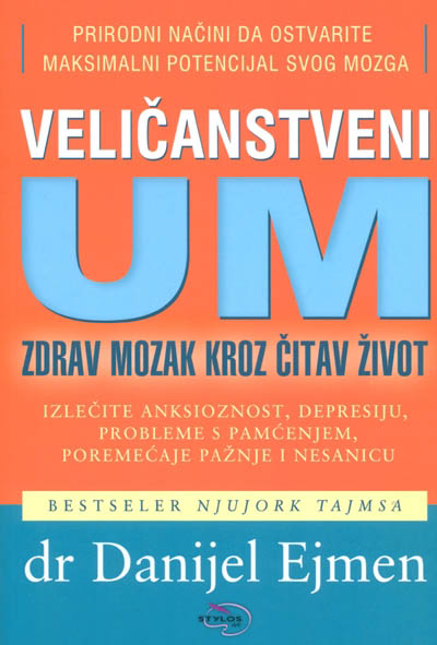 VELIČANSTVENI UM 