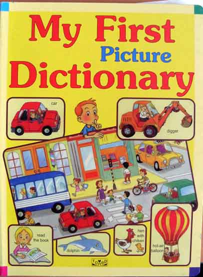 MY FIRST DICTIONARY 
