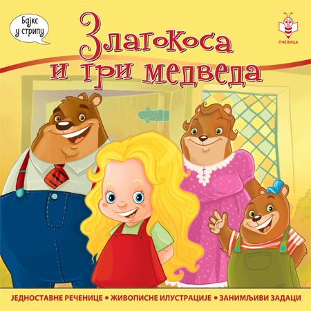 BAJKE U STRIPU ZLATOKOSA I TRI MEDVEDA 