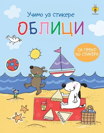 UČIMO UZ STIKERE OBLICI 