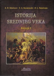 ISTORIJA SREDNJEG VEKA I 