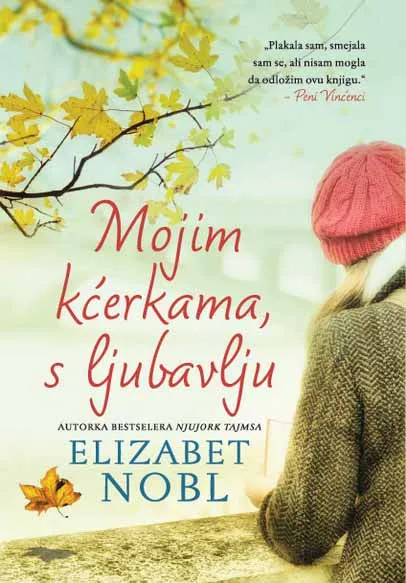 MOJIM KĆERKAMA S LJUBAVLJU 