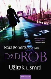 UŽITAK U SMRTI džepno izdanje 