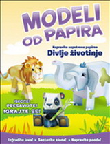 MODELI OD PAPIRA DIVLJE ŽIVOTINJE 