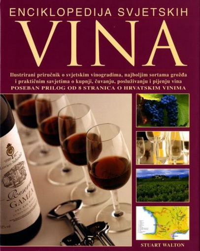 ENCIKLOPEDIJA SVJETSKIH VINA 