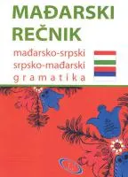 REČNIK MAĐARSKI 