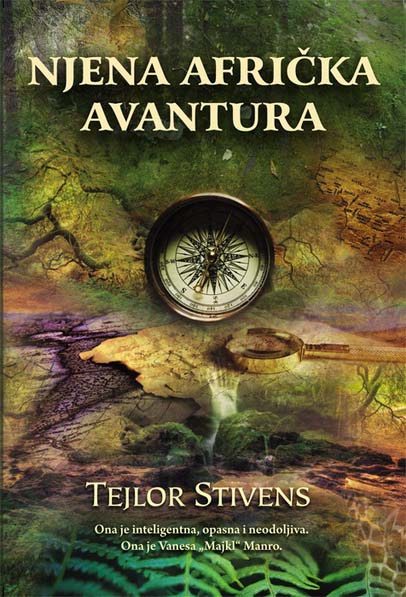 NJENA AFRIČKA AVANTURA 
