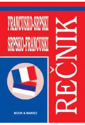 FRANCUSKO SRPSKI SRPSKO FRANCUSKI REČNIK 