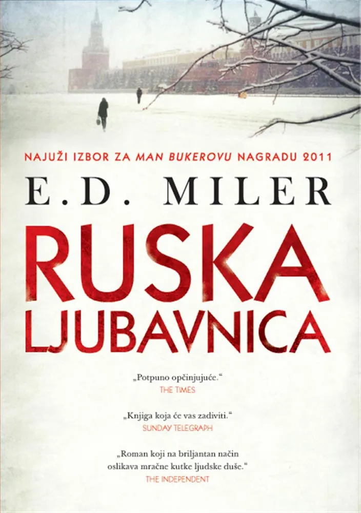 RUSKA LJUBAVNICA 