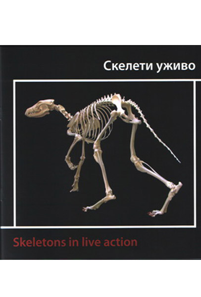 SKELETI UŽIVO 