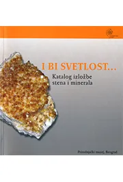 I BI SVETLOST 