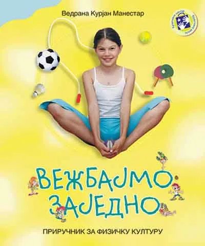 VEŽBAJMO ZAJEDNO 