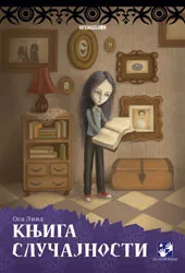 KNJIGA SLUČAJNOSTI 