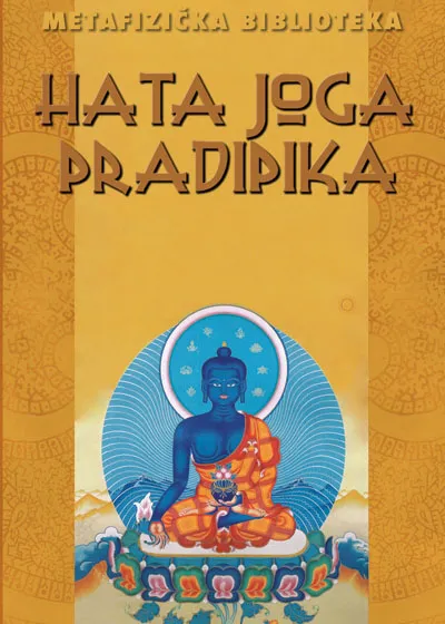 HATA JOGA PRADIPIKA 