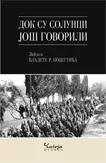 DOK SU SOLUNCI JOŠ GOVORILI 
