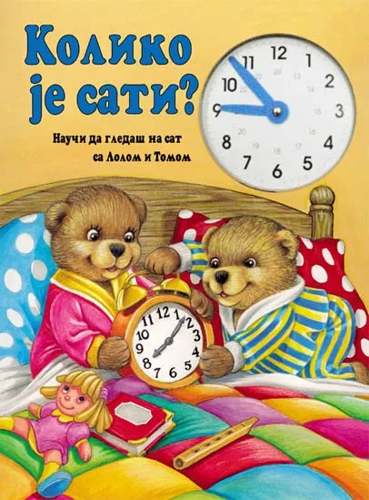 MEDA KOLIKO JE SATI 