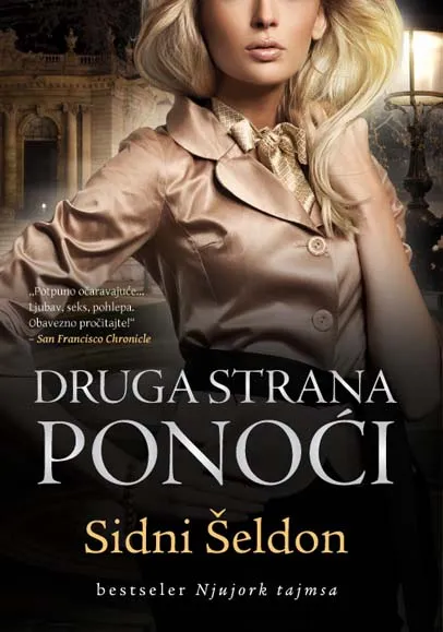 DRUGA STRANA PONOĆI 