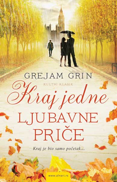 KRAJ JEDNE LJUBAVNE PRIČE džepno izdanje 