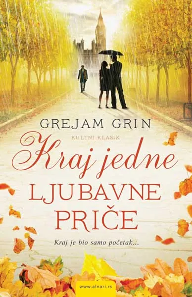 KRAJ JEDNE LJUBAVNE PRIČE džepno izdanje 