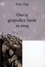 OSEĆAJ GOSPOĐICE SMILE ZA SNEG 