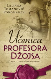UČENICA PROFESORA DŽOJSA 