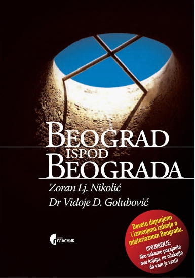BEOGRAD ISPOD BEOGRADA IX IZDANJE 
