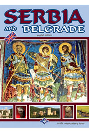 SERBIA AND BELGRADE 