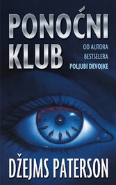 PONOĆNI KLUB 