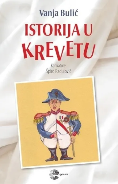 ISTORIJA U KREVETU 