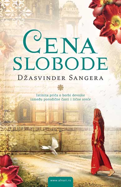 CENA SLOBODE džepno izdanje 