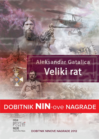 VELIKI RAT 