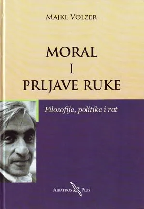 MORAL I PRLJAVE RUKE 