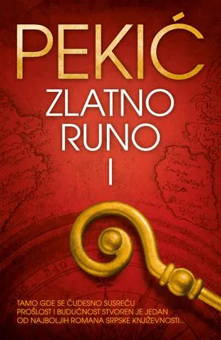 ZLATNO RUNO I DEO 