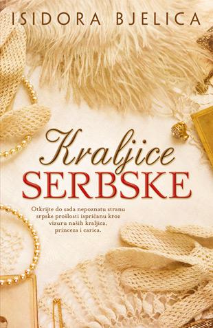 KRALJICE SERBSKE 