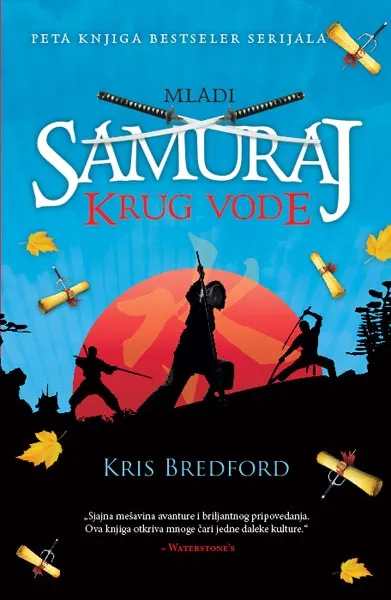 MLADI SAMURAJ V KRUG VODE 