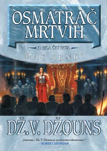 OSMATRAČ MRTVIH 