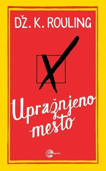 UPRAŽNJENO MESTO 