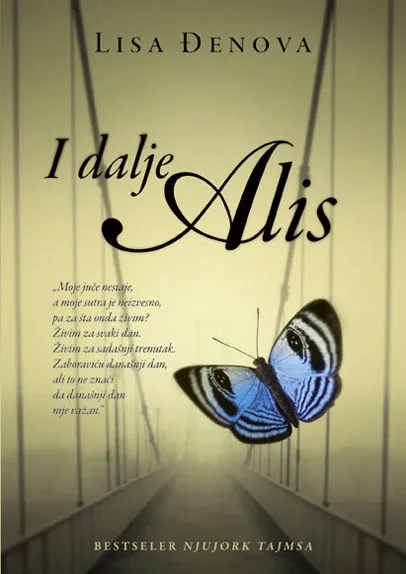 I DALJE ALIS 