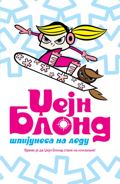 DŽEJN BLOND ŠPIJUNESA NA LEDU 