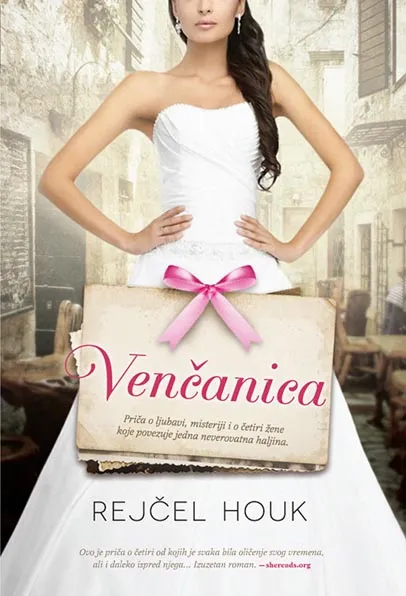 VENČANICA 