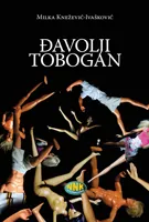 ĐAVOLJI TOBOGAN 