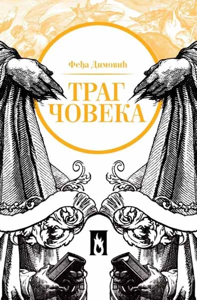 TRAG ČOVEKA 