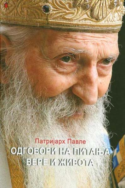 ODGOVORI NA PITANJA VERE I ŽIVOTA 