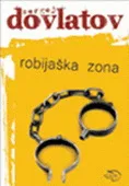 ROBIJAŠKA ZONA II IZDANJE 