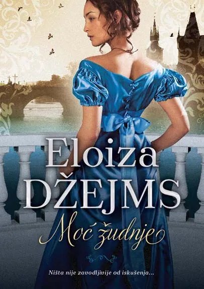 MOĆ ŽUDNJE 