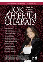 DOK ANĐELI SPAVAJU IV 