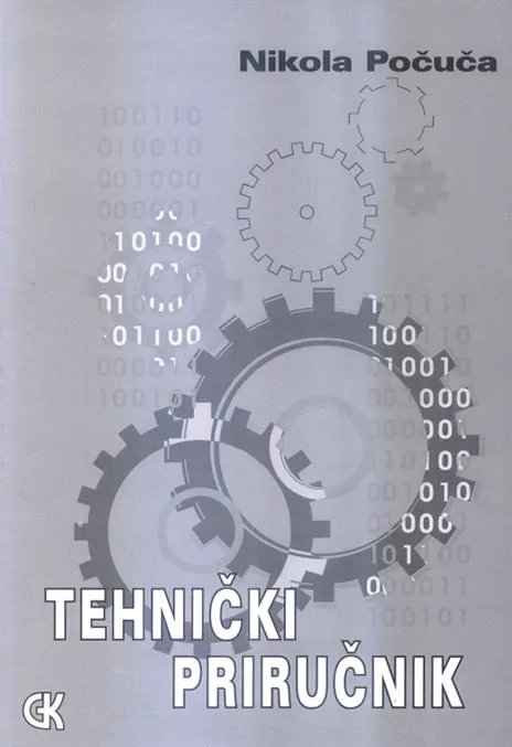 TEHNIČKI PRIRUČNIK 